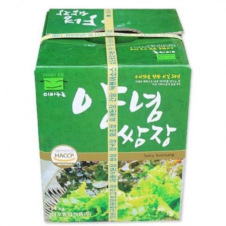 최근본상품1