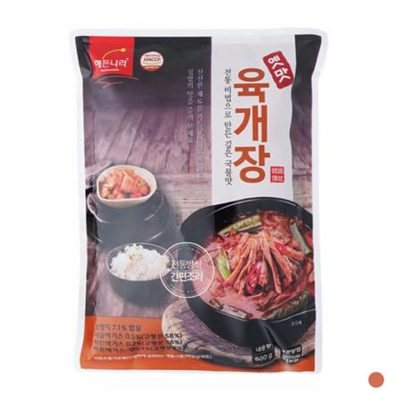 최근본상품1