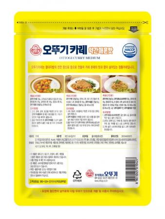 최근본상품1