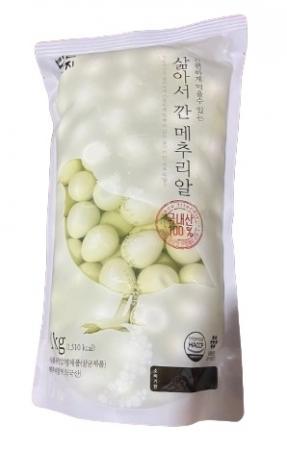 최근본상품1