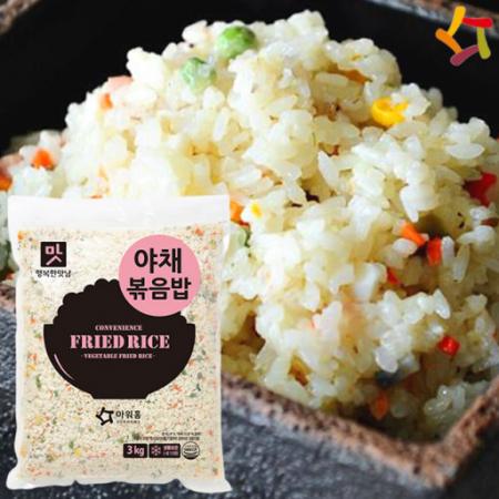 최근본상품1