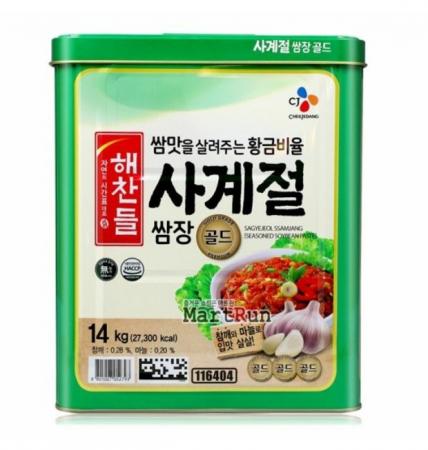 최근본상품1