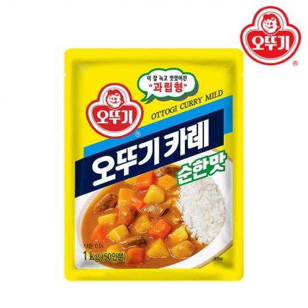 최근본상품1
