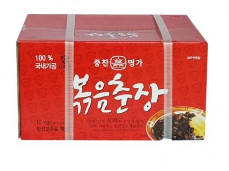 최근본상품1