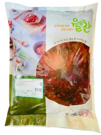 최근본상품1