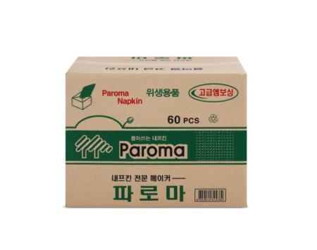 최근본상품1