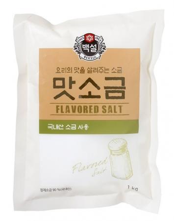 최근본상품1