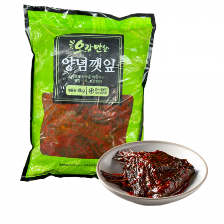 최근본상품1