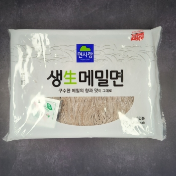 최근본상품1