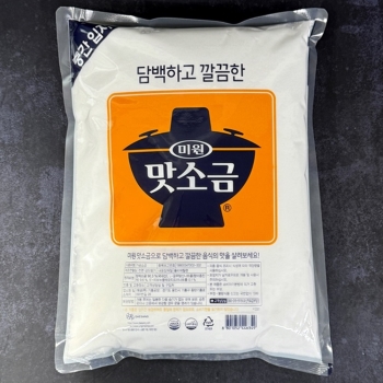 최근본상품1