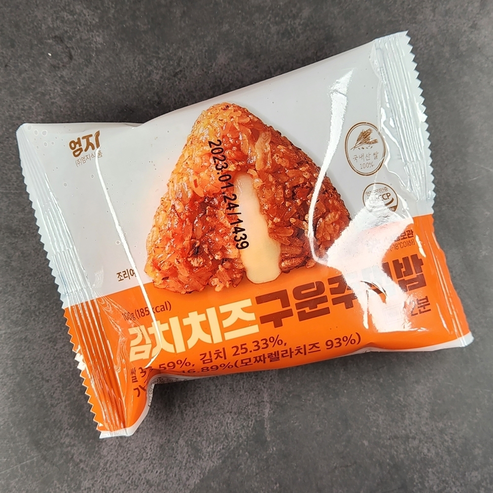 최근본상품1