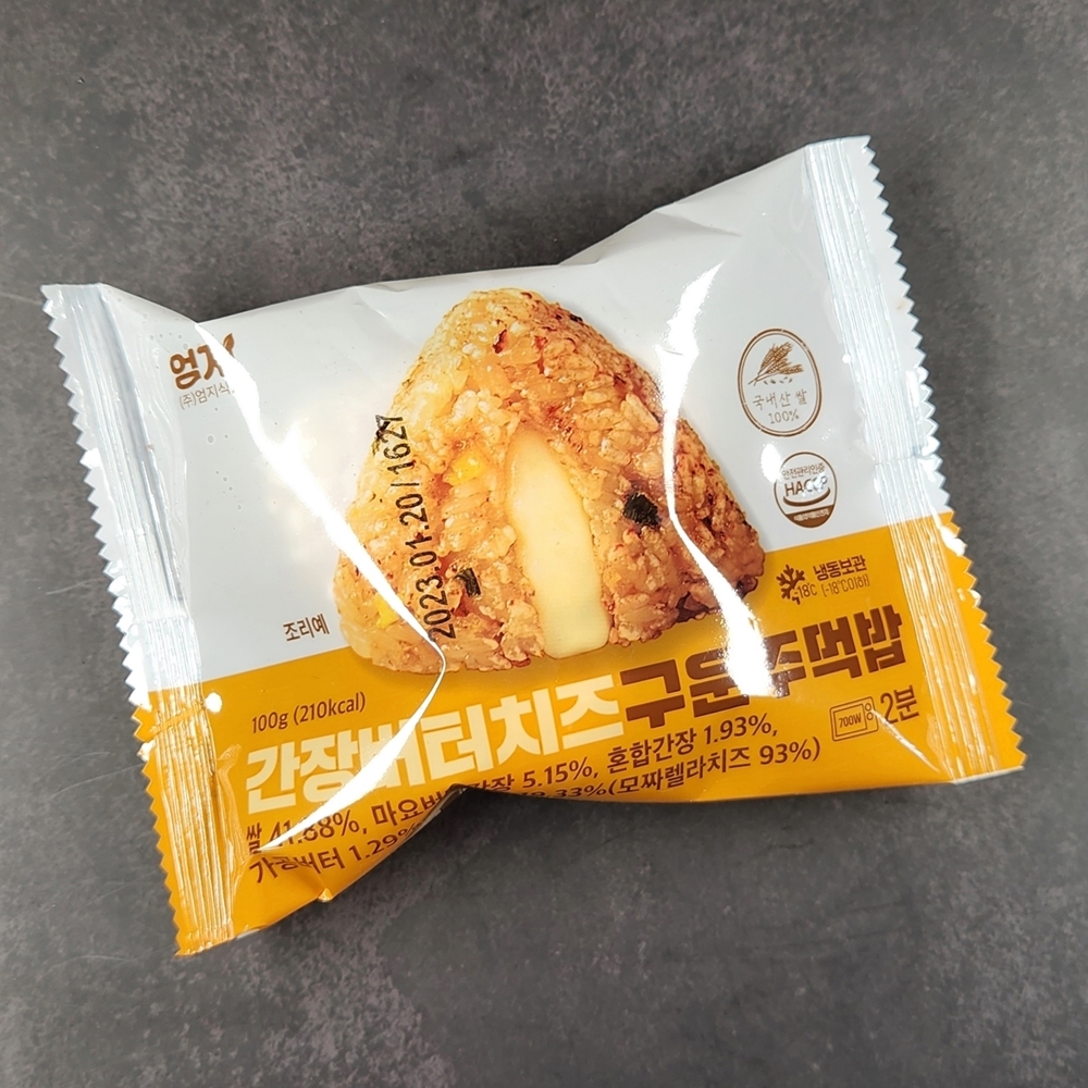 최근본상품1