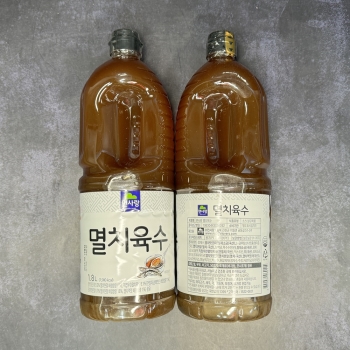 최근본상품1