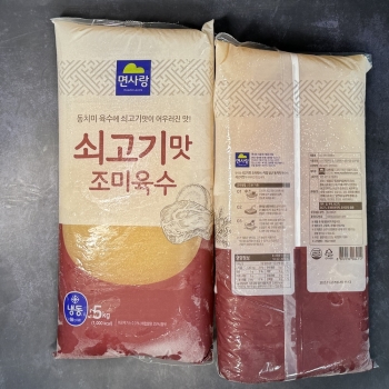 최근본상품1