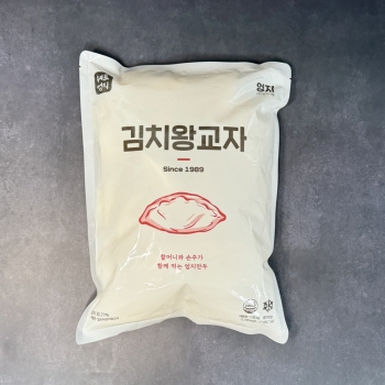 최근본상품1