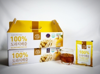 최근본상품1
